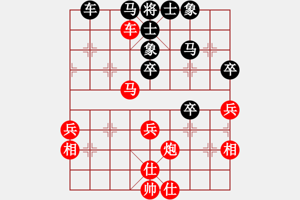 象棋棋譜圖片：gjeo(9星)-勝-多少年以后(9星) - 步數(shù)：60 