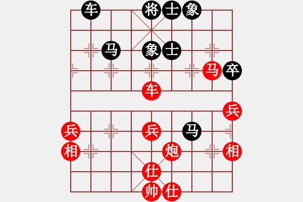 象棋棋譜圖片：gjeo(9星)-勝-多少年以后(9星) - 步數(shù)：70 