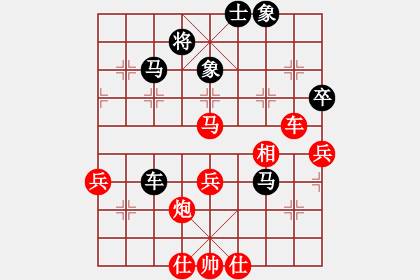 象棋棋譜圖片：gjeo(9星)-勝-多少年以后(9星) - 步數(shù)：83 