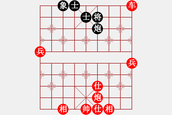 象棋棋譜圖片：棋局-24ak 2 - 步數(shù)：0 