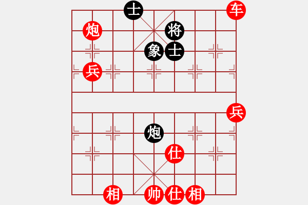 象棋棋譜圖片：棋局-24ak 2 - 步數(shù)：10 