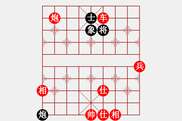 象棋棋譜圖片：棋局-24ak 2 - 步數(shù)：27 