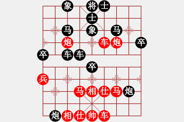 象棋棋譜圖片：人龍(3段)-負(fù)-煙雨(1段) - 步數(shù)：60 