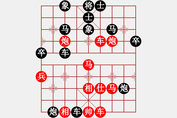 象棋棋譜圖片：人龍(3段)-負(fù)-煙雨(1段) - 步數(shù)：62 