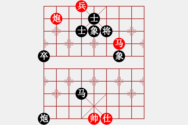 象棋棋谱图片：106马炮兵类 (8).PGN - 步数：10 