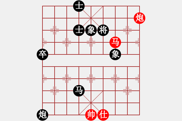 象棋棋谱图片：106马炮兵类 (8).PGN - 步数：20 