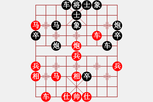 象棋棋譜圖片：鐵人王進(jìn)喜(3段)-勝-好勁道(3段)中炮右橫車對(duì)屏風(fēng)馬 紅巡河炮 - 步數(shù)：50 