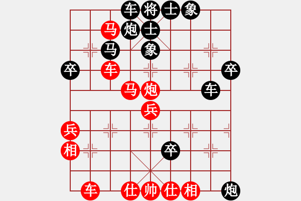 象棋棋譜圖片：鐵人王進(jìn)喜(3段)-勝-好勁道(3段)中炮右橫車對(duì)屏風(fēng)馬 紅巡河炮 - 步數(shù)：60 