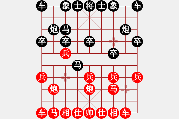 象棋棋谱图片：蔡德怀 先胜 余惠康 - 步数：10 