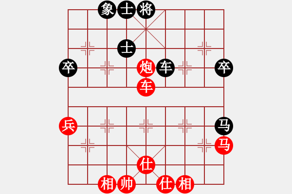 象棋棋譜圖片：如月先勝張明——2021.7.4 弈于梅院長辦公室第一局 - 步數(shù)：50 