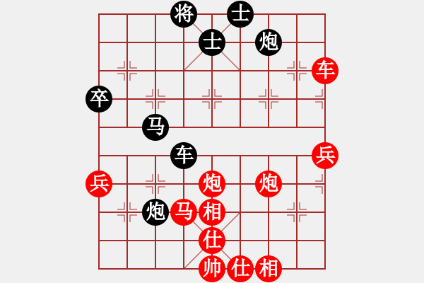 象棋棋譜圖片：扎東(2段)-勝-中國(guó)亦心(4段) - 步數(shù)：100 