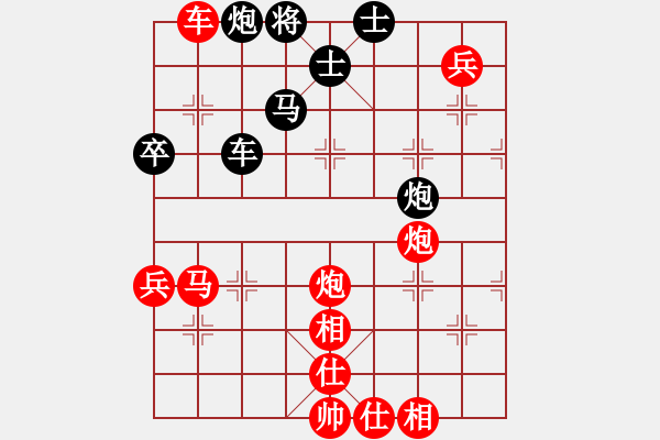 象棋棋譜圖片：扎東(2段)-勝-中國(guó)亦心(4段) - 步數(shù)：120 