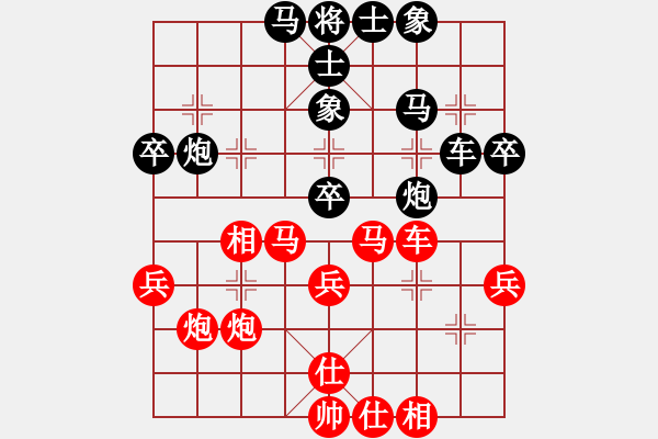 象棋棋譜圖片：扎東(2段)-勝-中國(guó)亦心(4段) - 步數(shù)：40 