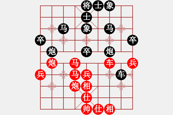 象棋棋譜圖片：扎東(2段)-勝-中國(guó)亦心(4段) - 步數(shù)：50 