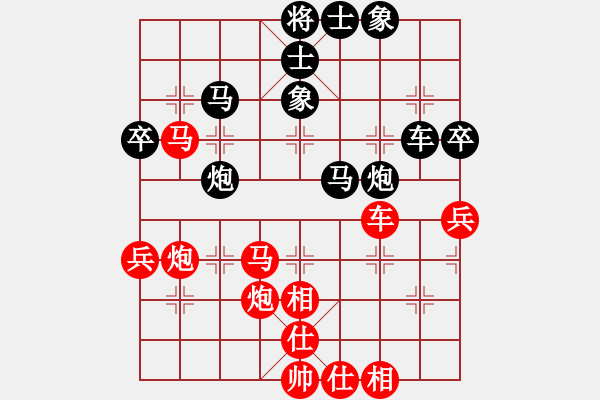 象棋棋譜圖片：扎東(2段)-勝-中國(guó)亦心(4段) - 步數(shù)：60 