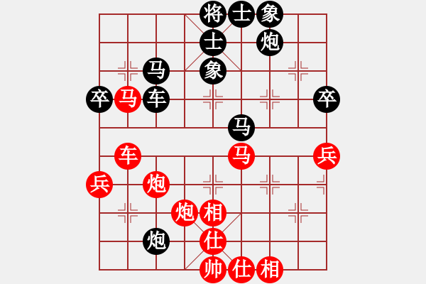 象棋棋譜圖片：扎東(2段)-勝-中國(guó)亦心(4段) - 步數(shù)：70 