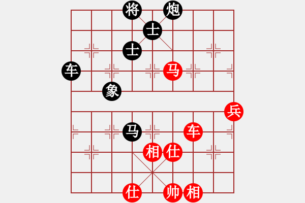 象棋棋譜圖片：細(xì)雨燕雙飛(至尊)-負(fù)-特大克星(月將) - 步數(shù)：100 