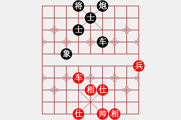 象棋棋譜圖片：細(xì)雨燕雙飛(至尊)-負(fù)-特大克星(月將) - 步數(shù)：102 