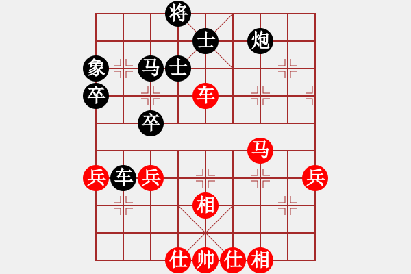 象棋棋譜圖片：細(xì)雨燕雙飛(至尊)-負(fù)-特大克星(月將) - 步數(shù)：60 