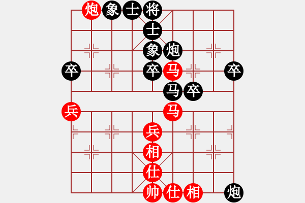 象棋棋譜圖片：2019第4屆智運會象青個賽付嘉偉先和張瑞峰4 - 步數(shù)：50 