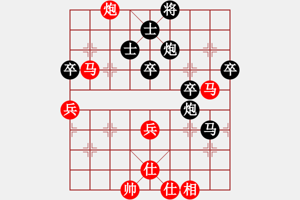 象棋棋譜圖片：2019第4屆智運會象青個賽付嘉偉先和張瑞峰4 - 步數(shù)：70 