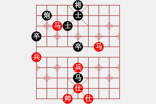 象棋棋譜圖片：2019第4屆智運會象青個賽付嘉偉先和張瑞峰4 - 步數(shù)：90 