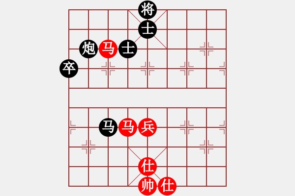 象棋棋譜圖片：2019第4屆智運會象青個賽付嘉偉先和張瑞峰4 - 步數(shù)：98 