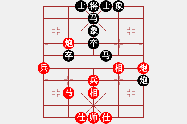 象棋棋譜圖片：盔虹天罡庫(5r)-和-中原殺手一(9級) - 步數(shù)：40 