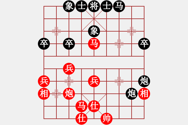 象棋棋譜圖片：湖南向有權(quán)（勝）云南陳杰 - 步數(shù)：50 