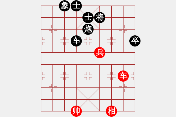 象棋棋譜圖片：teyuchun(3段)-負(fù)-晉城風(fēng)礦(2段) - 步數(shù)：100 