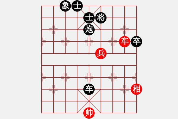 象棋棋譜圖片：teyuchun(3段)-負(fù)-晉城風(fēng)礦(2段) - 步數(shù)：110 