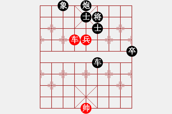 象棋棋譜圖片：teyuchun(3段)-負(fù)-晉城風(fēng)礦(2段) - 步數(shù)：130 