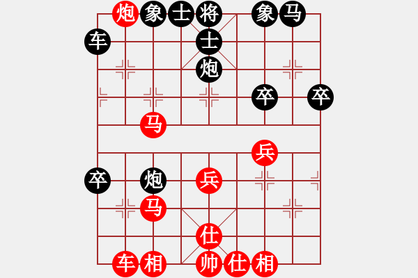 象棋棋譜圖片：teyuchun(3段)-負(fù)-晉城風(fēng)礦(2段) - 步數(shù)：30 