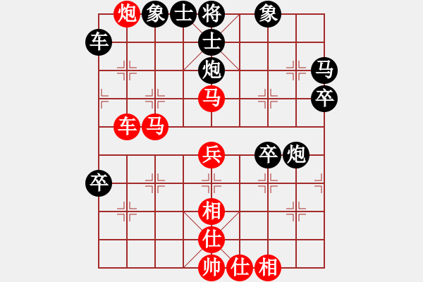 象棋棋譜圖片：teyuchun(3段)-負(fù)-晉城風(fēng)礦(2段) - 步數(shù)：40 