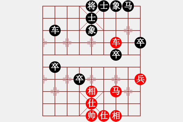 象棋棋譜圖片：beckham(2星)-勝-呼風(fēng)喚雨(9星) - 步數(shù)：50 