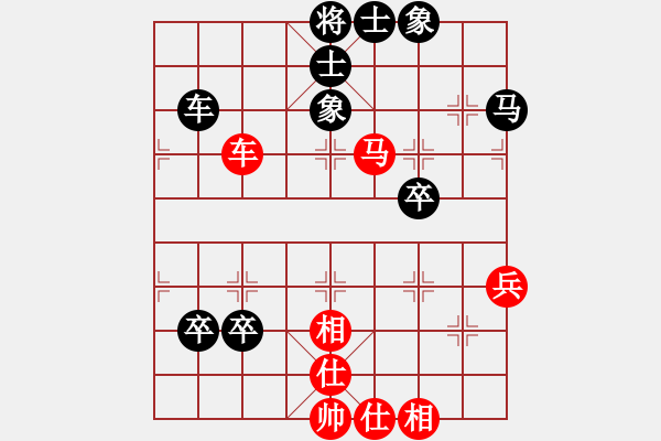 象棋棋譜圖片：beckham(2星)-勝-呼風(fēng)喚雨(9星) - 步數(shù)：60 