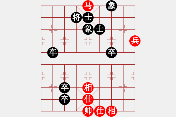 象棋棋譜圖片：beckham(2星)-勝-呼風(fēng)喚雨(9星) - 步數(shù)：83 