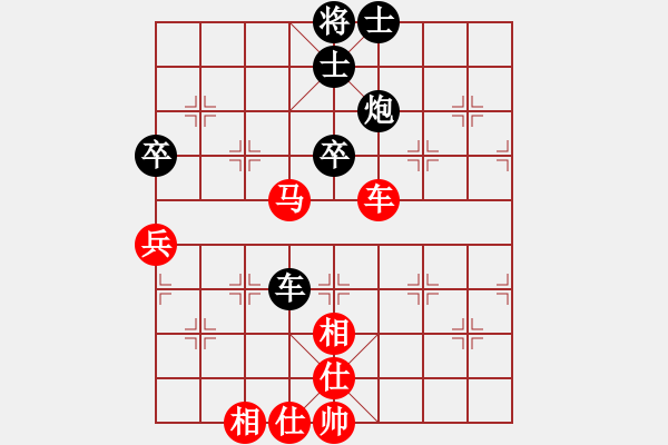 象棋棋谱图片：张国凤 先和 赵冠芳 - 步数：100 