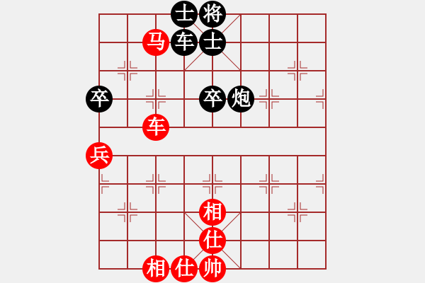 象棋棋谱图片：张国凤 先和 赵冠芳 - 步数：110 