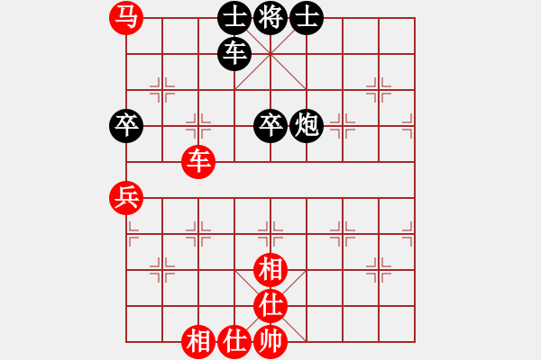 象棋棋谱图片：张国凤 先和 赵冠芳 - 步数：120 