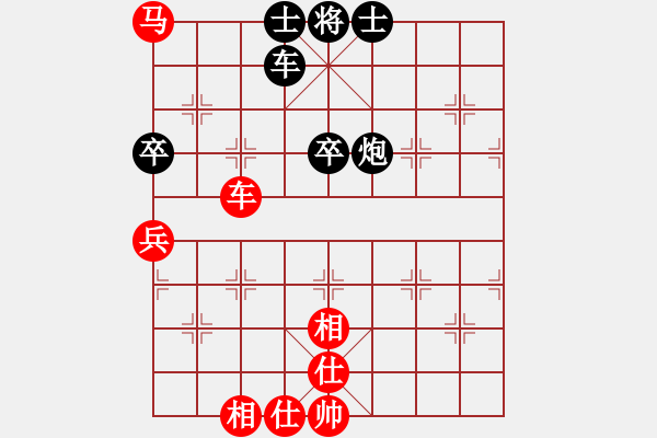 象棋棋譜圖片：張國(guó)鳳 先和 趙冠芳 - 步數(shù)：120 