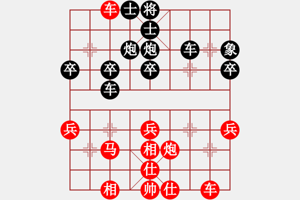 象棋棋譜圖片：長安十號(6段)-和-那爛陀寺(月將) - 步數(shù)：53 