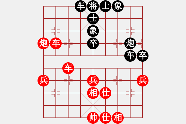 象棋棋谱图片：刘克非 先和 刘宗泽 - 步数：42 