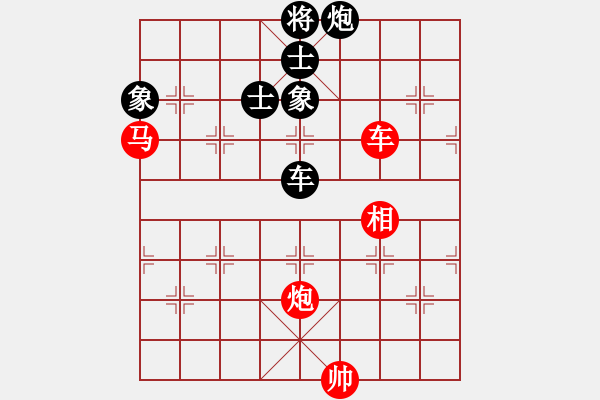 象棋棋譜圖片：仙居-柯漢飛VS棋太臭(2015-6-24) - 步數(shù)：100 