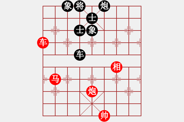 象棋棋譜圖片：仙居-柯漢飛VS棋太臭(2015-6-24) - 步數(shù)：110 