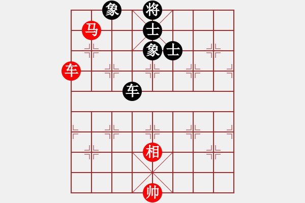 象棋棋譜圖片：仙居-柯漢飛VS棋太臭(2015-6-24) - 步數(shù)：120 