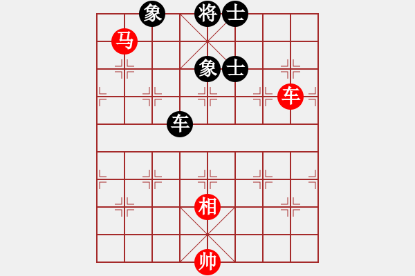 象棋棋譜圖片：仙居-柯漢飛VS棋太臭(2015-6-24) - 步數(shù)：122 