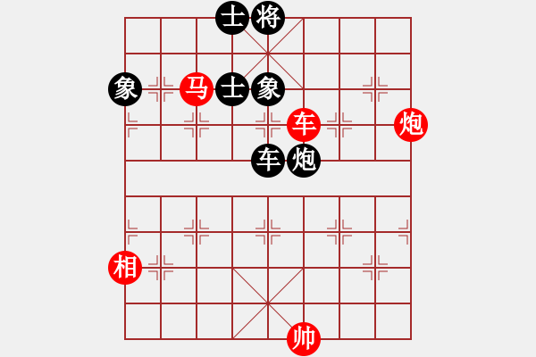 象棋棋譜圖片：仙居-柯漢飛VS棋太臭(2015-6-24) - 步數(shù)：80 