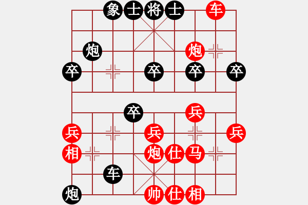 象棋棋譜圖片：喜歡殺(4段)-勝-fywhc(2段) - 步數(shù)：50 