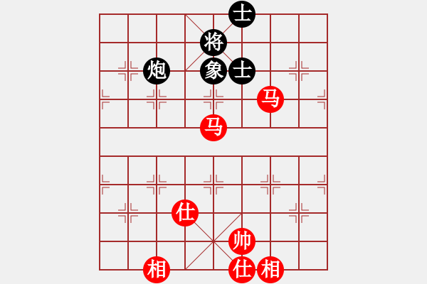 象棋棋譜圖片：267 - 車雙馬仕相全例勝車包單缺象 - 步數(shù)：130 